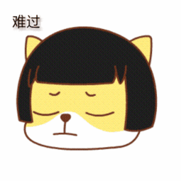 对不起!这个冬天攀枝花入冬又失败了