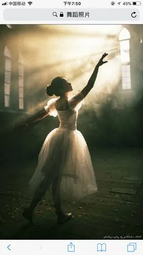 舞蹈梦想,舞韵起航