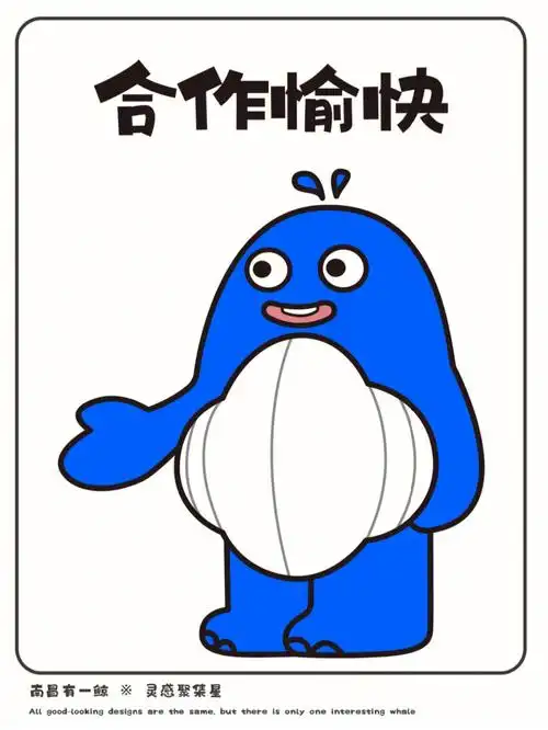 卑微打工人在线求业绩90我们合作愉快75