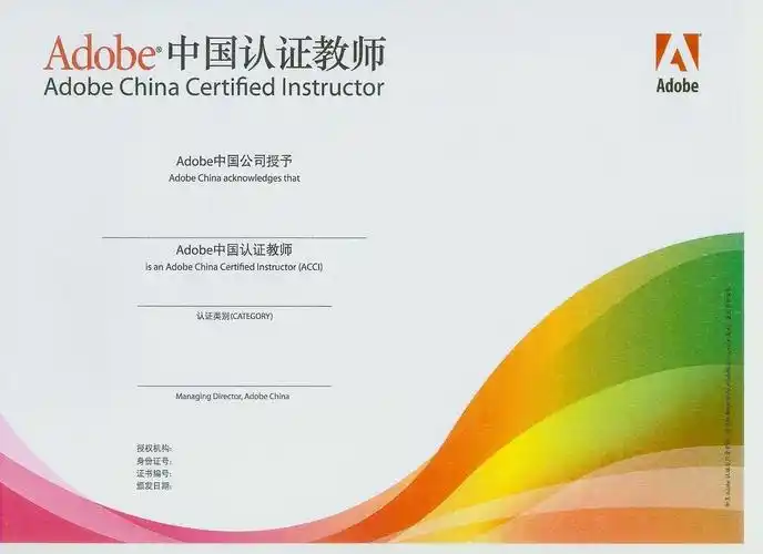 当前位置:首页 ┈→ autodesk教育    用户名: 密  码