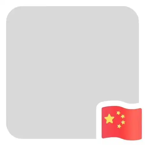 【梧州】今天朋友圈都在刷屏"请给我一面国旗@微信官方",到底怎么回事