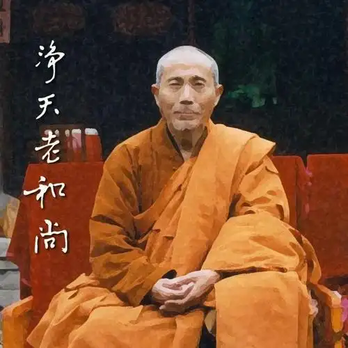 一代苦行高僧的遗嘱 | 至诚告白,殷殷嘱托,感人肺腑