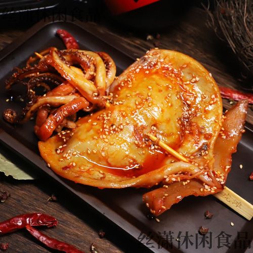 嘉尚酷整条 香辣鱿鱼手撕铁板鱿鱼丝条干开袋即食大连特产麻辣海鲜