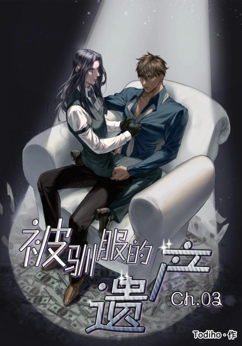 水神汉化组吧_百度贴吧