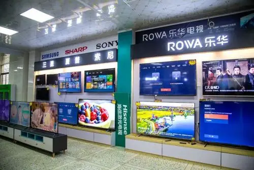 你来过吗?|展腾|电器城|实木床|家具|惠来县_网易订阅