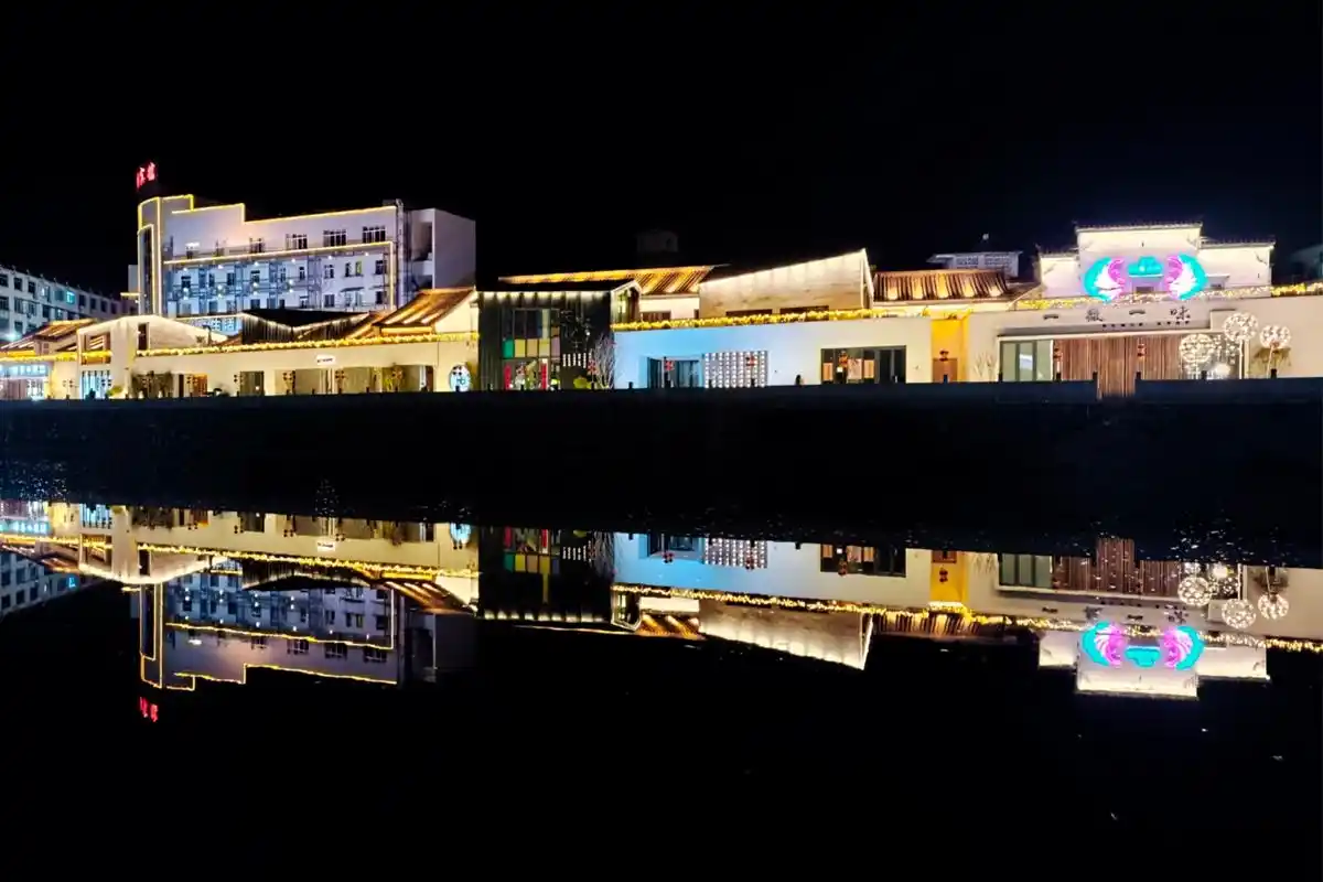 宣城旌德:水街扮靓夜生活