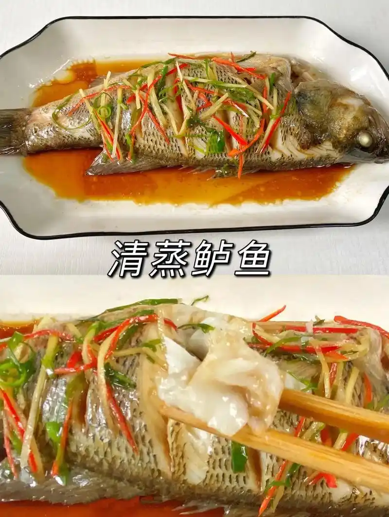 清蒸鲈鱼～简单美味家常菜  这样做的鱼很嫩,一点也不腥 做法 - 抖音