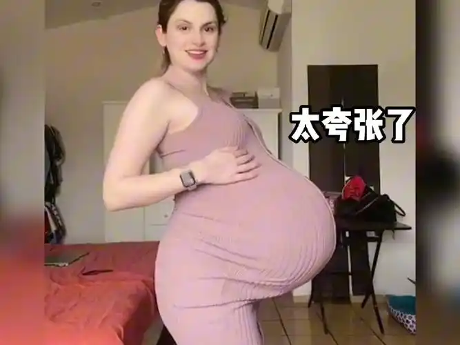 三胞胎妈妈的孕肚