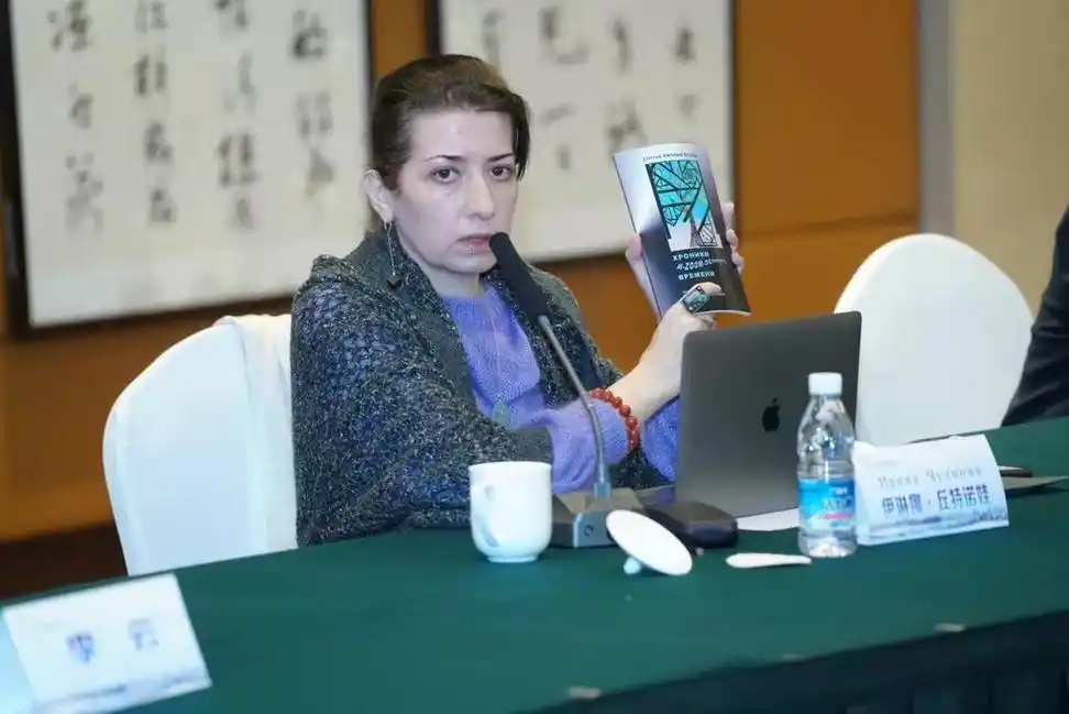 第四届成都国际诗歌周|俄罗斯诗人伊琳娜·丘特诺娃