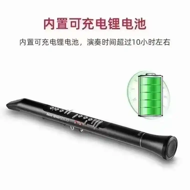 雅佳solo c电吹管雅佳5000.打包低价出  8支雅佳s - 抖音