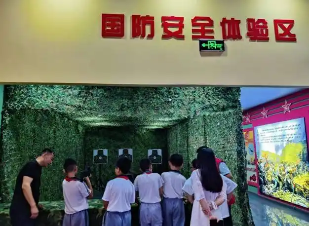 菏泽市定陶区第一实验小学组织五年级学生参观区安全教育体验馆