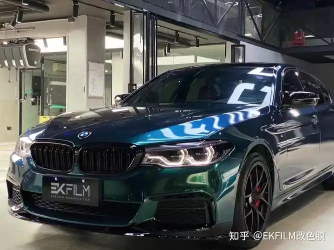 ek改色膜宝马5系贴膜钻石马丁绿