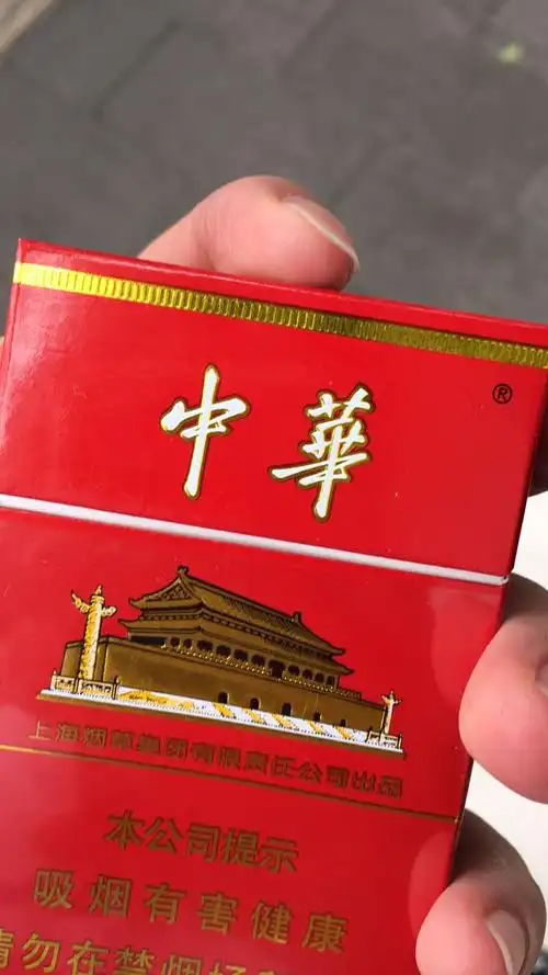 大家晒一晒自己现在抽的香烟(贵在真实)