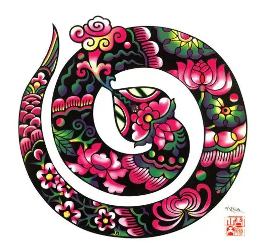 蛇衔灵芝四季平安(年画) 吕胜中作