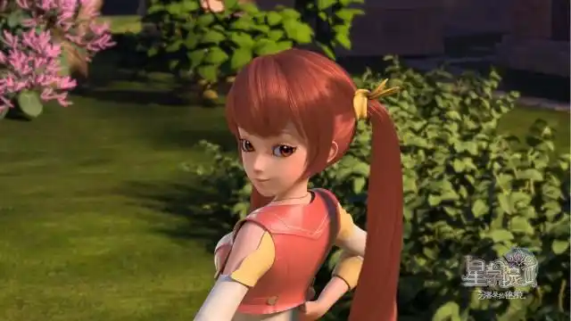 星学院tv之九耀星阁