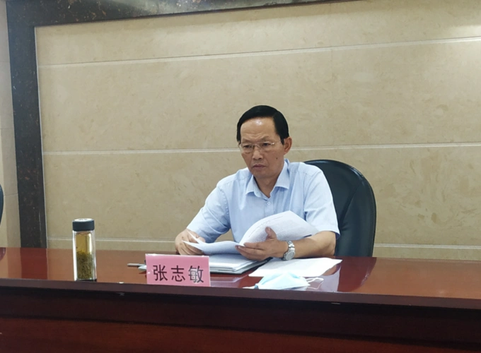 孝感市副市长张志敏到市农业技术推广中心开展全面从严治党调研督导