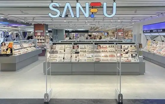 akf&三福碰撞时尚新火花,快来线下打卡吧