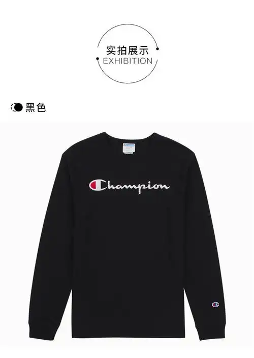冠军champion 美版潮牌新款男士刺绣logo圆领长袖t恤套头衫 t3822
