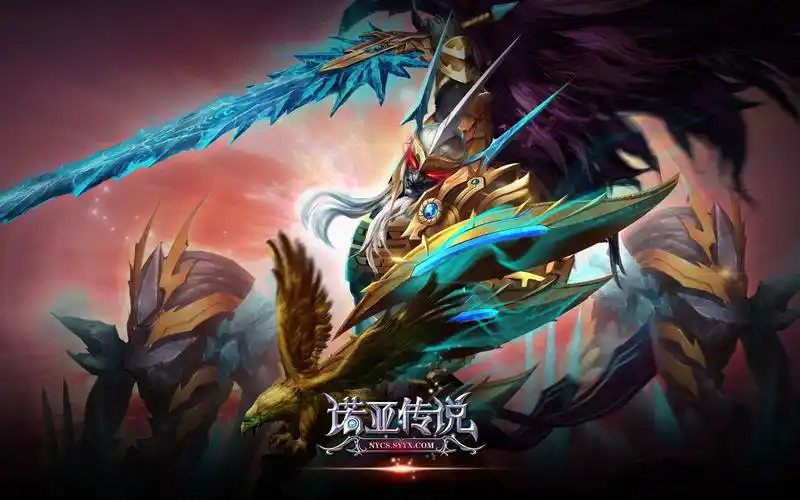 《诺亚传说》星战风云高清壁纸(15)