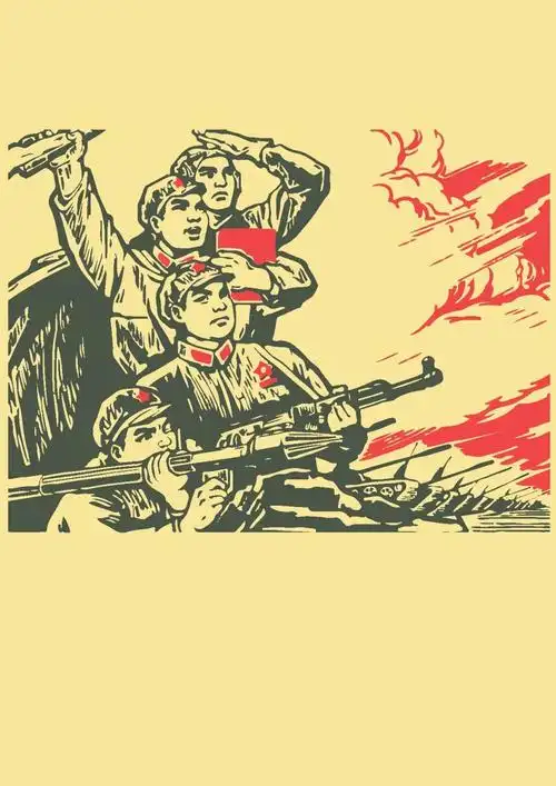文革宣传画革命海报红色ai矢量素材