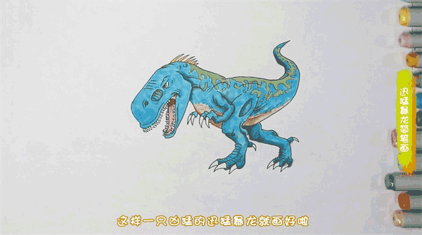 三角龙简笔画图片 三角龙怎么画的