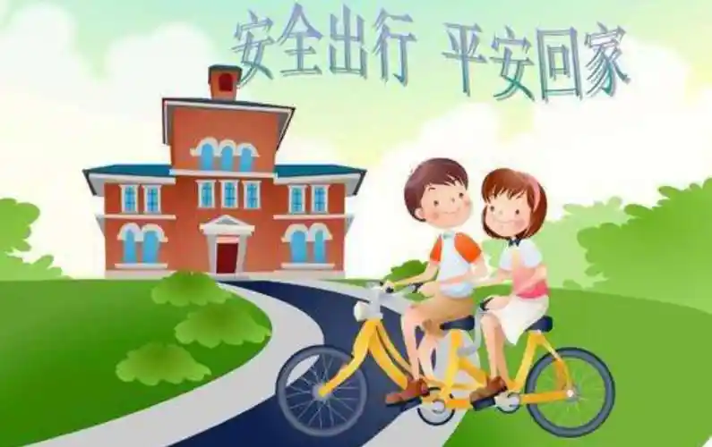 平安才是回家最近的路--仵龙堂乡交通安全专题教育周活动