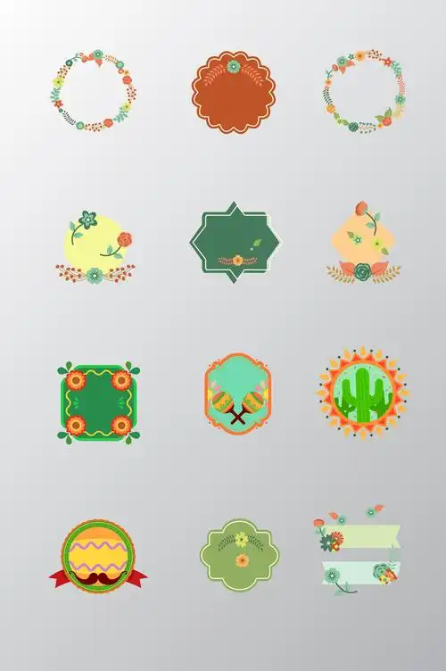 彩色花纹边框矢量素材