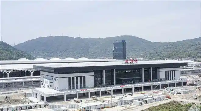 路泽太高架金台铁路铁路台州站最新消息
