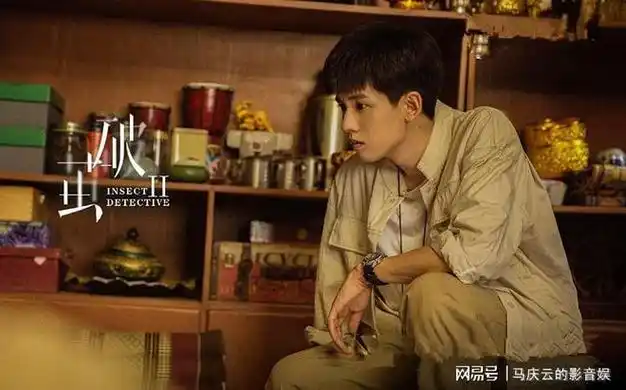 《破茧2》首播,大尺度刑侦剧,重离奇,重密集故事,不重真实|写实|电视