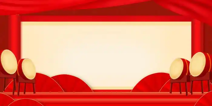 红色喜报战报年会军令状背景