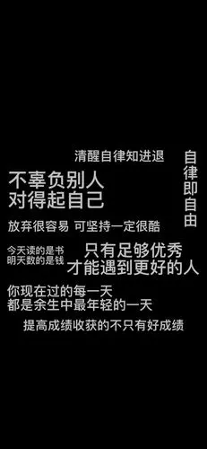 有没有ins风简约壁纸的类似于这种? - 知乎