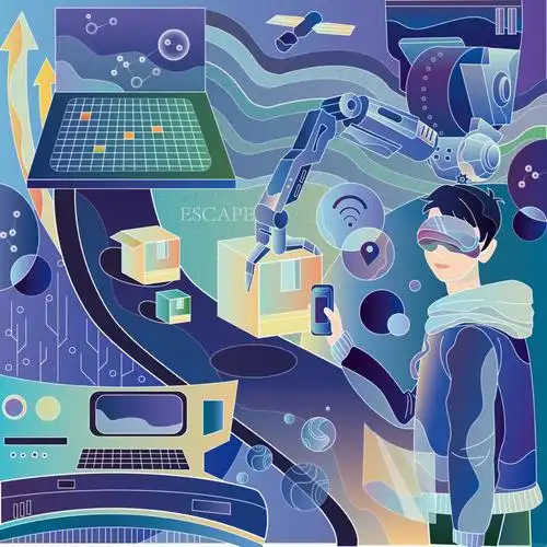 日报插画科技未来