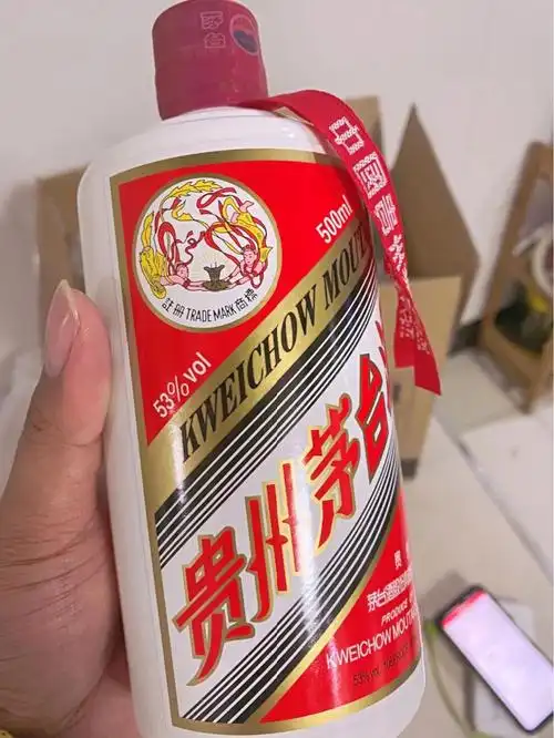 飞天茅台到手2559/瓶!