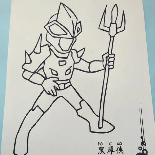 画本宝宝儿童涂色铠甲勇士填色本手绘本涂鸦学画描红本