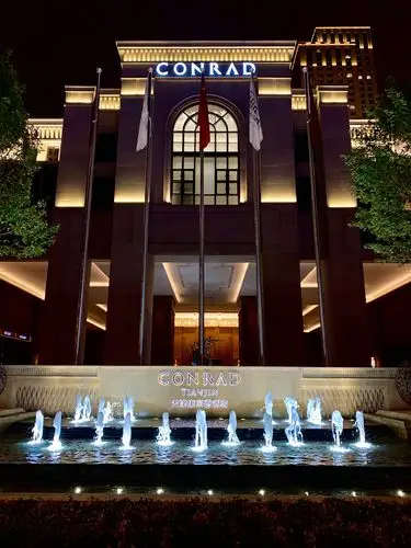 优雅灵动,津门新贵——天津康莱德酒店