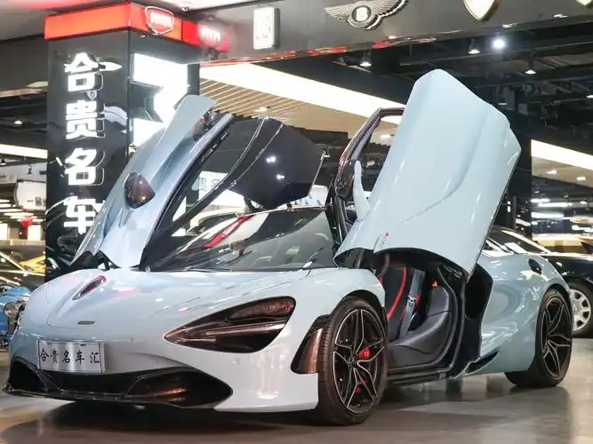 迈凯伦 720s  2019款 4.0t coupe图片