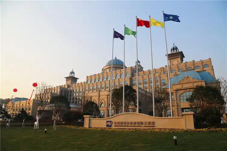 【亲子度假】常州嬉戏谷维景国际酒店 常州恐龙园迪诺水镇奇幻冰雪