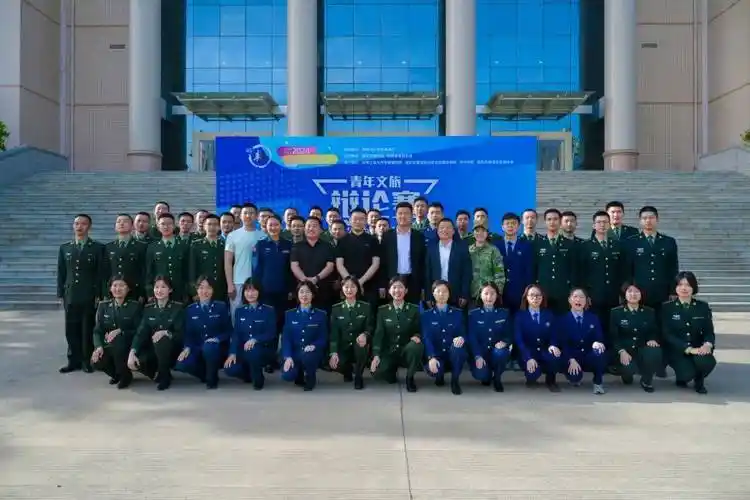 本次比赛邀请火箭军工程大学,武警工程大学,空军军医大学,陆军边海防