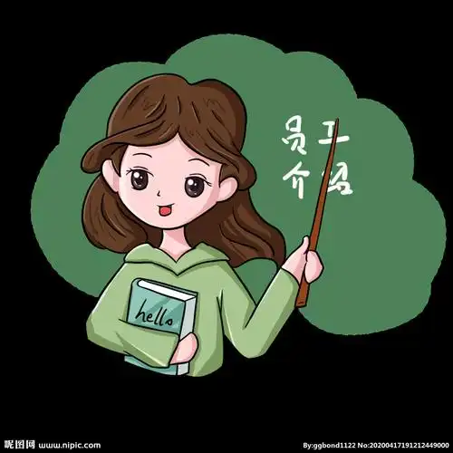 q版可爱卡通女生员工介绍教师敲设计图__动漫人物_动漫动画_设计图库