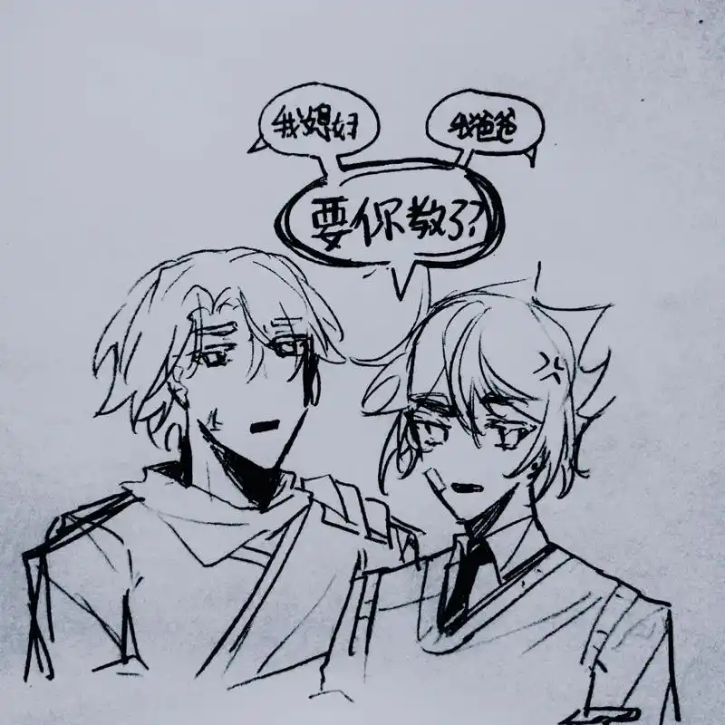 ninjago #乐高幻影忍者#劳凯 #绘画 刚起,早上好 - 抖音