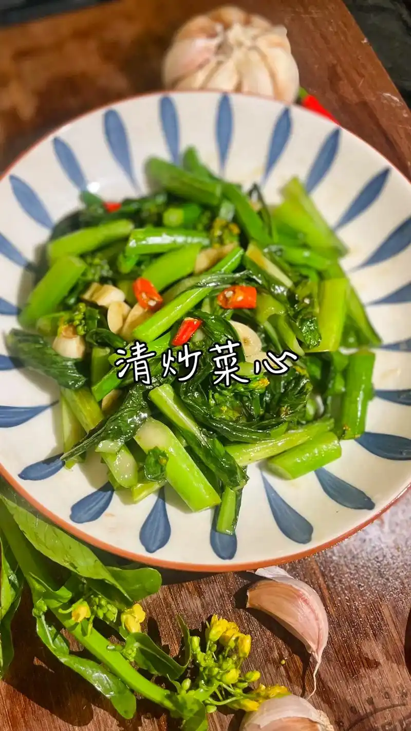 清炒菜心.#来我家过年吧 #美食图文流量大赛 #大年三十餐桌 - 抖音