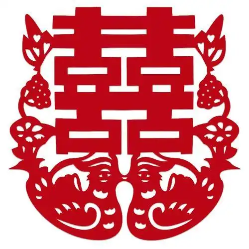 用品大结全婚爆款婚礼婚房喜字置布贴装饰男女u方剪纸双喜门贴