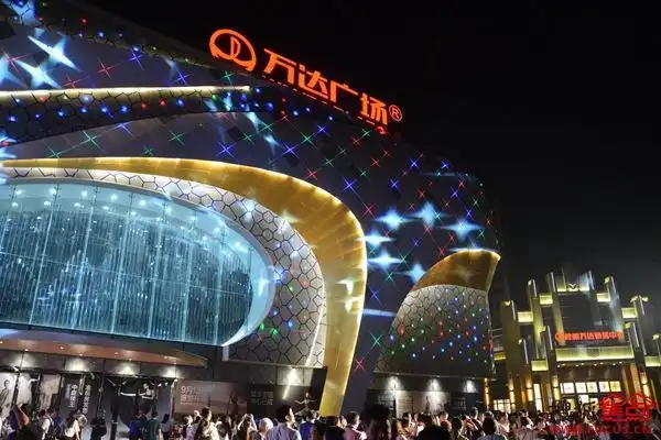 六安万达广场房价多少