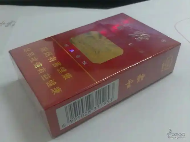 今天抽的烟云烟硬