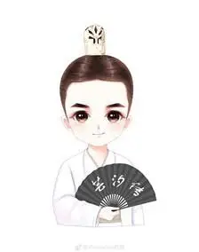 芸汐传卡通人物简笔画