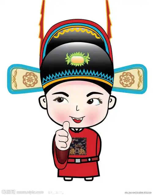 状元设计图__其他_人物图库_设计图库_昵图网nipic.com