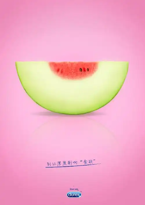 第十一届大广赛获奖作品