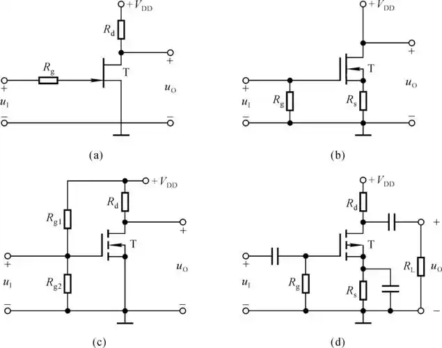 第3章 场效应管放大电路习题答案