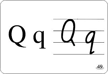 英文字母手写体q-x