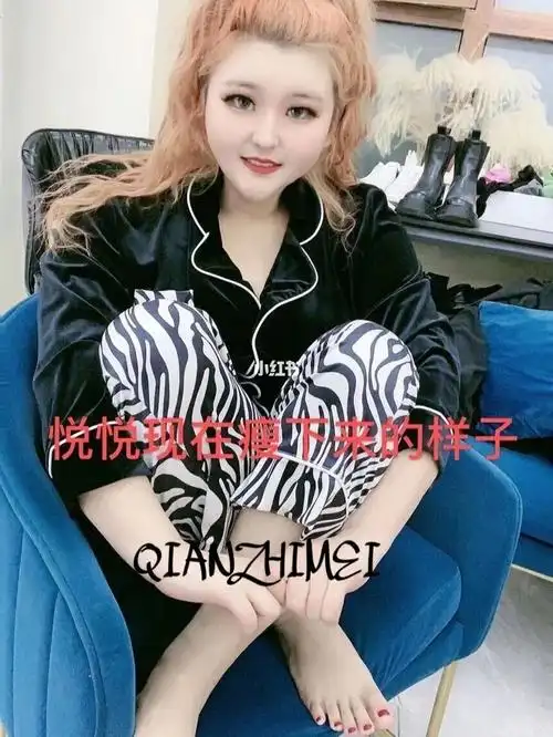 91大码女装服装店 大悦悦快手粉丝7375万 两个半月从7774